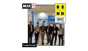 H MIK3 στην πρώτη έκθεση καινοτομίας και τεχνολογίας Beyond 4.0