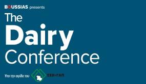 The Dairy Conference